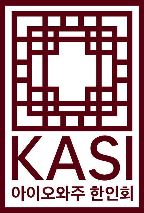 KASI - Korean-American Society of Iowa